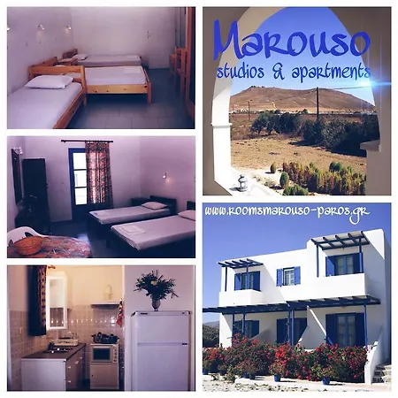 Διαμέρισμα μαρουσώ *